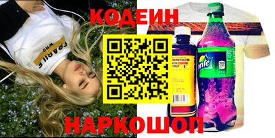 дистиллят марихуана Первоуральск
