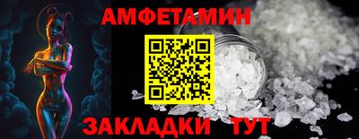 дистиллят марихуана Первоуральск