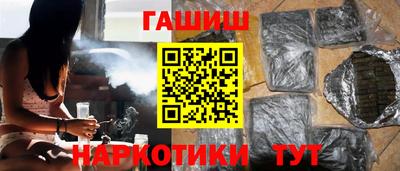 мяу мяу мука Партизанск