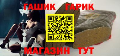 дистиллят марихуана Первоуральск
