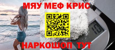дистиллят марихуана Первоуральск