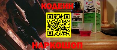 мяу мяу мука Партизанск