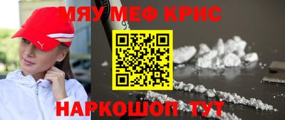 дистиллят марихуана Первоуральск