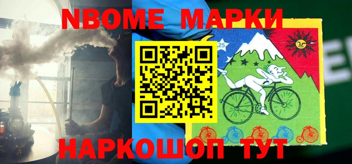 Лсд 25 экстази ecstasy  Лсд 25 экстази  ЛСД экстази ecstasy  Новошахтинск  Вход с VPN 