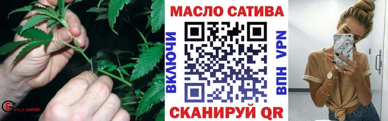 MEGA онион  Новошахтинск  Дистиллят ТГК вейп 